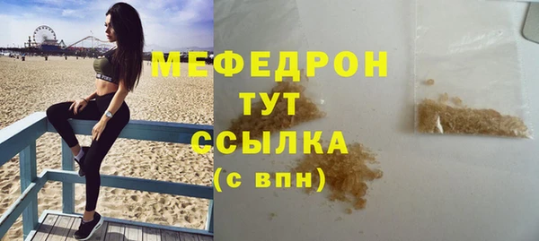 mdpv Беломорск